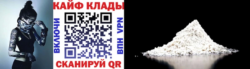 Как найти наркотики Сасово АМФЕТАМИН  Меф  ГАШИШ  Марихуана  COCAIN  СОЛЬ 
