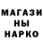 Псилоцибиновые грибы Magic Shrooms Johann Krauter