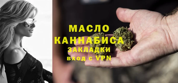 а пвп мука Нязепетровск