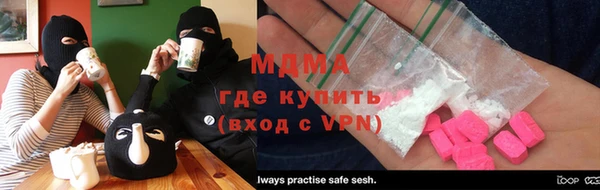 таблы Аркадак
