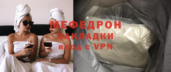 таблы Аркадак