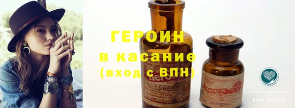 мяу мяу мука Арсеньев