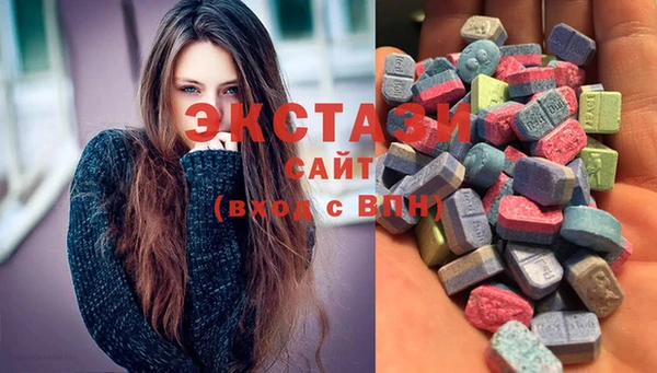 таблы Аркадак