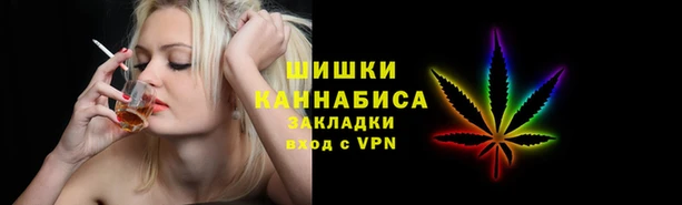 хмурый Армянск