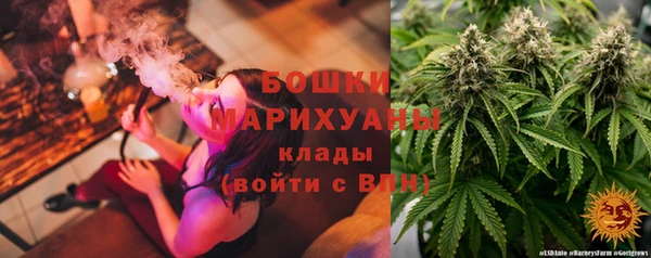хмурый Армянск