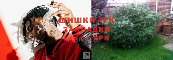 таблы Аркадак