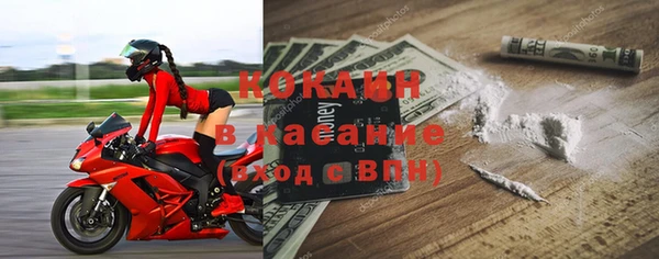 хмурый Армянск
