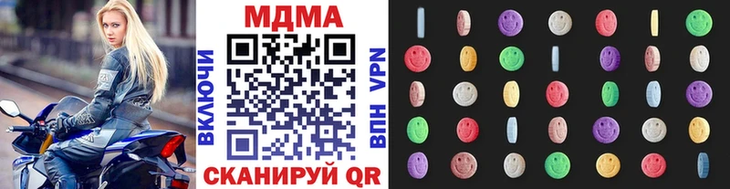 MDMA VHQ  KRAKEN ТОР  Сасово 