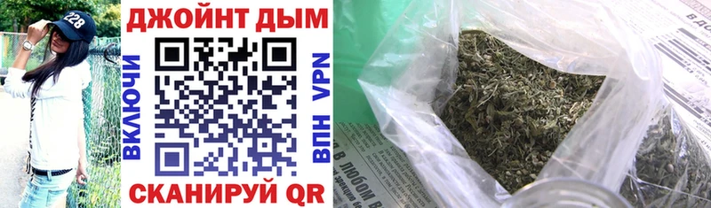 Бошки Шишки White Widow  Сасово 